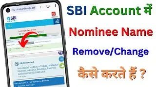 How to Change/Remove Nominee Name SBI Bank Account | Nominee Cancellation State Bank Of India