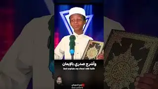 Arabic country music talented competition