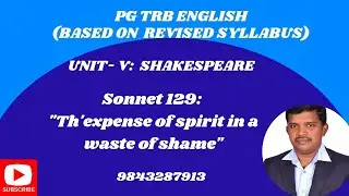 Sonnet 129: 