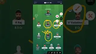 PC vs MEC Dream11 Team| Kuwait T10 ARS Ramadan Trophy