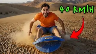 &Aring;ker Pulka I &Ouml;knen (Asien Backpack Vlogg #5)