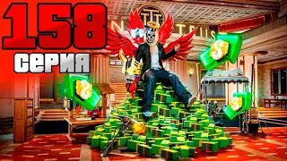 ФЕРМА НФТ - ЛУЧШЕЕ ВЛОЖЕНИЕ? ПУТЬ К ЧАСТНОЙ ФРАКЦИИ на Аризона РП #158  Arizona RP