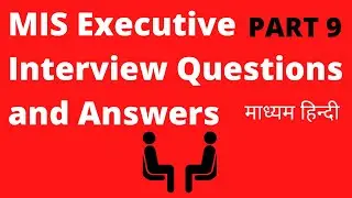 MIS Executive Interview Questions & Answer | Excel test questions and answers