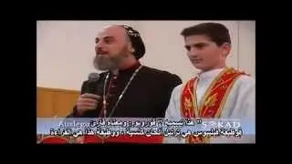 رتب الشمامسة في الكنيسة السريانية الأرثوذكسية