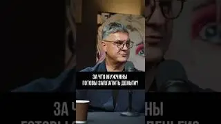 Мы изобрели стрижку будущего! 🚀