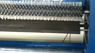 Paper coating machine ( Bookram plant)