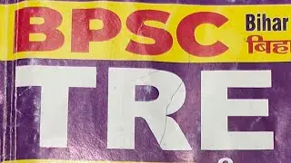 BPSC TRE 4.0 Study challenge 7/100🎯🎯