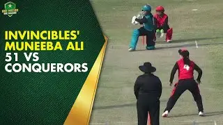 Invincibles' Muneeba Ali 51 vs Conquerors | National Women's One-Day Tournament 2025-26 | Round 5