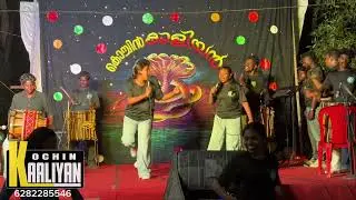 Poonkuyile / kochinkaliyan folk band 