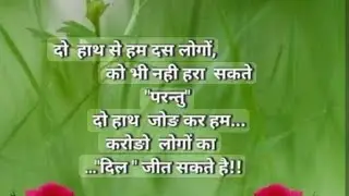 सुप्रभात मित्रों🙏🙏🙏Raghav family vlogs is live