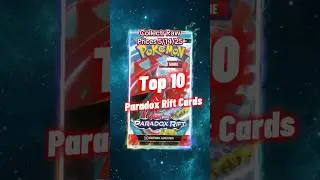 Top 10 EXPENSIVE Paradox Rift Pok&eacute;mon Cards #shorts #top10 #pokemon #paradoxrift