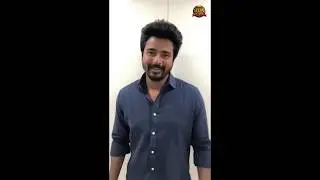 சிவகார்த்திகேயன் sk16 first look |sivakarthikeyan | pandiraj