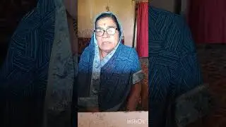 पांडुरंगाच्या जात्यावरची गाणी |सुमन जाधव |