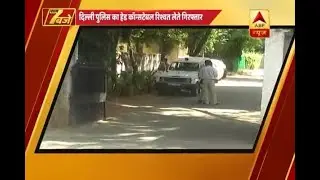 Head constable of Delhi police arrested for taking bribe