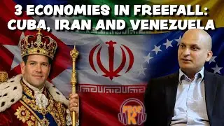 3 Economies in Freefall: Cuba, Iran & Venezuela | Oil Shock & Global Impact | Prof Mohsin Raza Khan