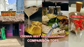 TOP 5 VEG-HOTEL IN CHENNAI/CHENNAI BEST VEG HOTEL WITH OUT BHAVANS😜/#shorts