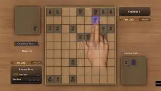 YAKUZA KIWAMI 2 Shogi Challenge 9 with The Basics of Shogi Book