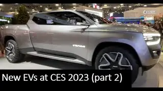 Больше новых электромобилей на выставке CES 2023