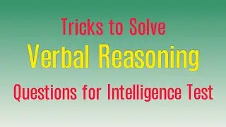 How to Solve Verbal Reasoning Questions What is Trick in every Question hindi urdu