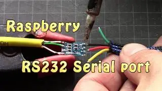 Адаптер последовательного порта для Raspberry PI — следите за своими инверторами