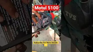 Motul 5100 10w40 Engine Oil #motul5100 #motulindia