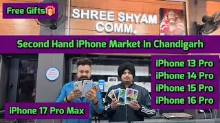 iPhone Sale🔥Mobile Sale🔥Chandigarh Mobile Market, iPhone Market In Chandigarh, iPhone 16 Pro❤️