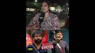 Bigg Boss Red Card issue Public Speech ! JUSTICE FOR PRADEEP Unfair Eviction #PradeepAntony  #shorts