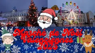 Marché de Noël de Valenciennes 2025