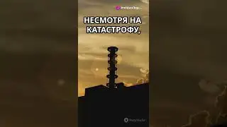 Топ факт о четвертом  #fun #interestingfacts #science #facts #funny #interesting