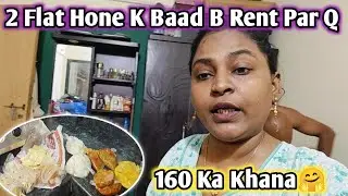 Sari Galatfehmi Apki Khatam Kardi Aaj Maine ☝️Our Humare 2 Flat Hone Baad B Hum Rent Pe Q Rehte H