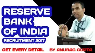 Reserve Bank of India (RBI) Recuitment 2017 | Government Job | Apply Now