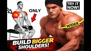 Лучшая тренировка для плеч для придания объема 💪 | Быстро накачайте широкие плечи и создайте объем.