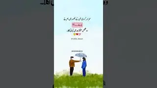 Urdu lines❤️💯...!!!#song #coversong #arijitsingh #poetry #shayari #bollywood #shorts