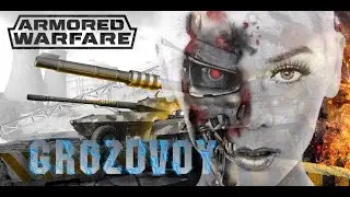 Играем на 6 лвл - Armored Warfare Проект Армата