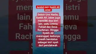 Jumlah Istri Syekh Ali Jaber #alfatihah #shorts #allah #shortvideo #syekhalijaber #kajianislam #fyp