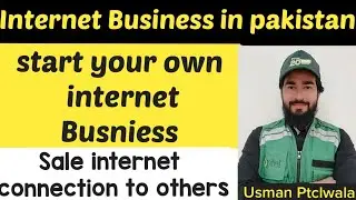 how to get CIR Bandwidth for (ISP)internet business which company give CIR connection