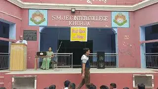 Nawneet Ray sir Speech On Hindi Diwas 2022 #SMJECICKHURJA