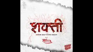 INDIAN FOLK SAMPLE - BOOM BAP TYPE BEAT - 