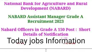 nabard grade a notification 2023 |nabard grade recruitment |nabard notification @waytosuccesshelp