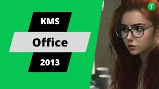 Scopri il segreto per attivare Office 2013 GRATIS con un solo clic🤔!
