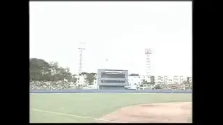 Granma vs Villa Clara, segundo juego de comod&iacute;n.
