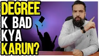 Что делать после окончания вуза🎓 | Советы выпускникам (БИЗНЕС-ИДЕЯ)