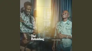 The Beholding