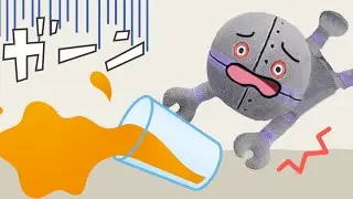 失敗は悪いこと？ダダンダンが怒っちゃった！どうやったら上手にできるかな？アンパンマンアニメ