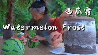 Watermelon Frost: From a Seed to a Bottle of Watermelon Frost