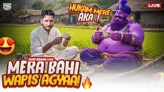 Challanges In Update 4.2 & Ultimate Royale | Pubg Mobile | How Brand