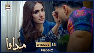 Madawa Episode 18 | Promo | Omer Shahzad | Aiza Awan  | ARY Digital