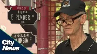 Vancouver security guard speaks out after attack