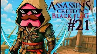 Assassin's Creed IV: Black Flag - Episode 21 - Deep Sea Diving and Treasure Hunting
