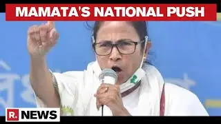 Mamata Banerjee To Unveil Plans For TMC's Entry Into National Politics On Martyr's Day